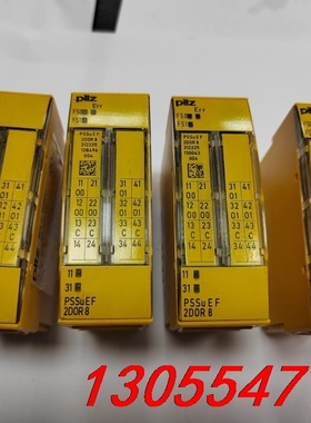 议价pilz皮尔磁模块312225PSS 2DOR 8，无包装