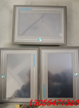 议价触摸屏YBTC－700PD 现货5台 图片实拍 成色如图 质