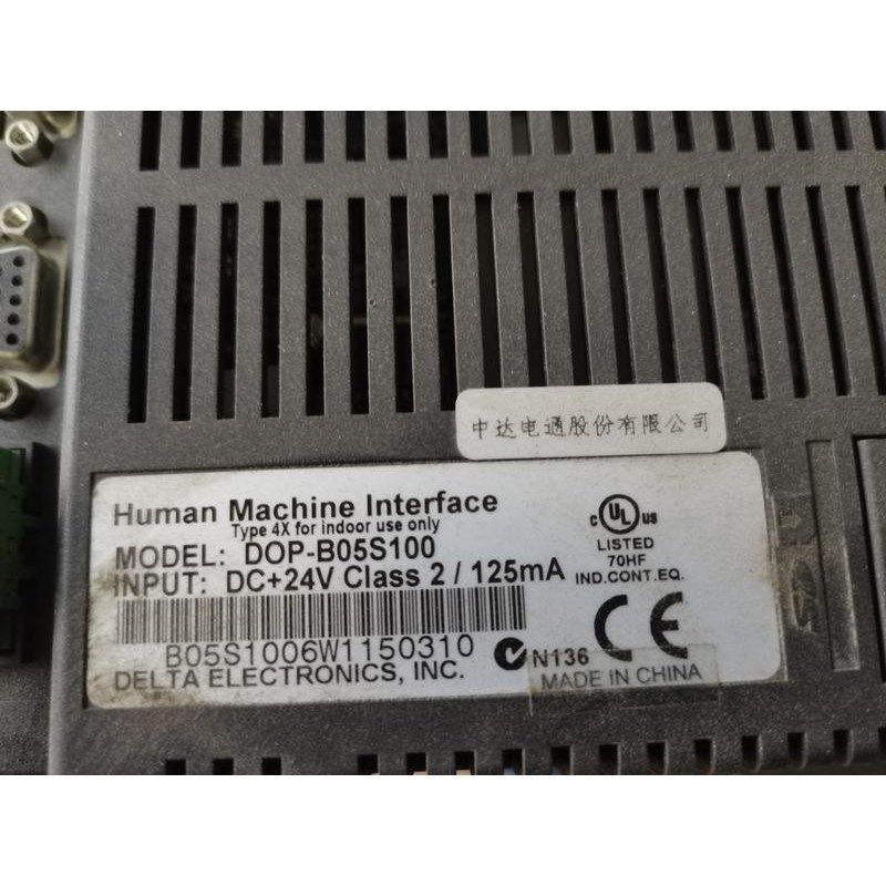 拆机台达触摸屏 DOP-B05S100 功能正常,成色不错议价