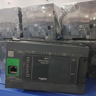 施耐德TM241CEC24R PLC控制器议价