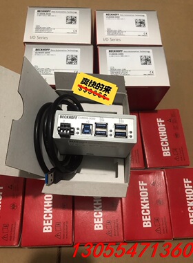 议价全新原装 CU8006-0000 倍福模块控制器BECKHO