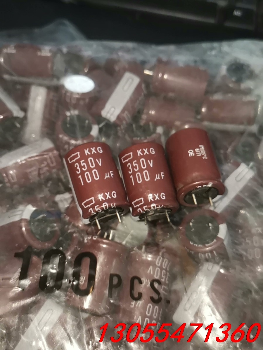 议价160个350v100uf全新黑金刚高频电解电容。原装新货，