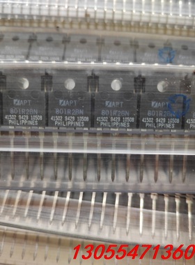 议价原装进口正品APT801R2BN  TO-3P  现货339
