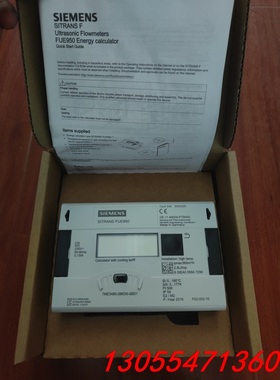 议价全新SIEMENS西门子FUE950热量表能量计算器 7ME