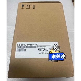 三菱变频器FR E840 0.7议价 0026 全新原装
