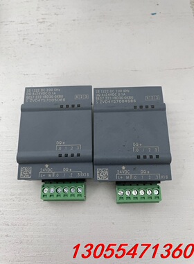 议价西门子plc12006ES7 222-1BD30-0XB0