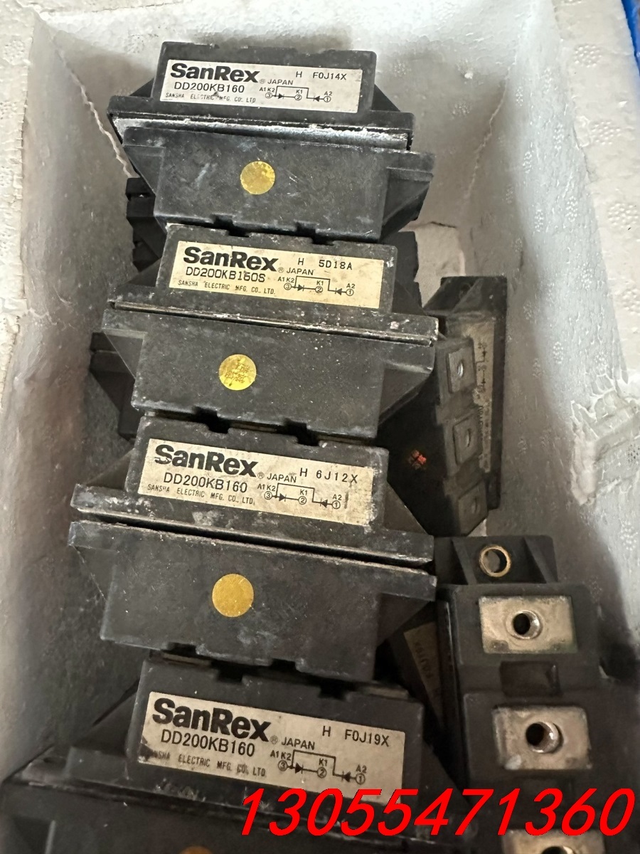 议价原装拆机  DD200KB160  测试包好，需要议价