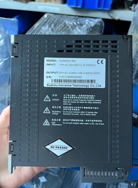 汇川660系列200w套装SV660NS1R6I配MS1H1议价