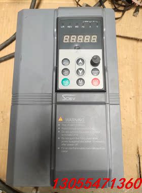 议价思科为SCOV变频器SV00   11kw 380v