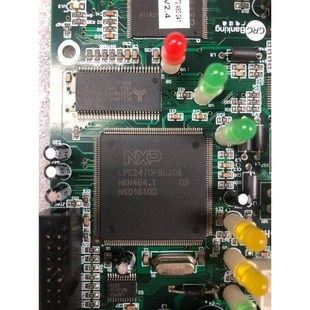 全新通讯板4议价 开发板 lpc2470fbd208 NXP芯片