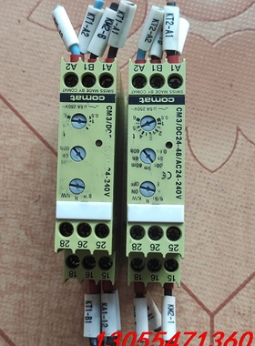 议价comat时间继电器CM 3/DC24-48/AC24-24