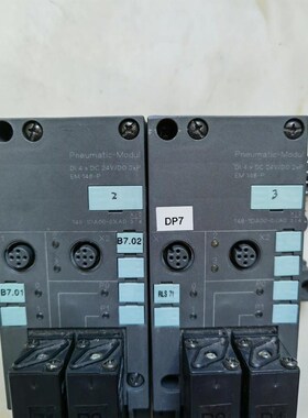 6ES7 148-1DA00拆机二手西门子ET200X模块p议价