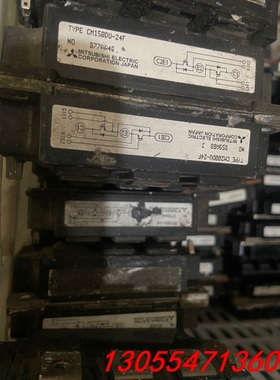 议价CM200DU-24F/CM150DU-24F三菱IGBTC