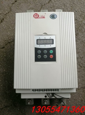 议价上海公久160KW软启动器GJR5-160KW