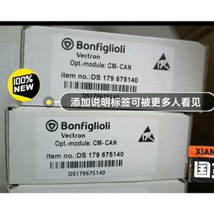675 邦飛利179 140議價