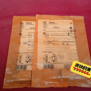 全新原装 易福门传感器O6S202工程剩余7个议价 正品