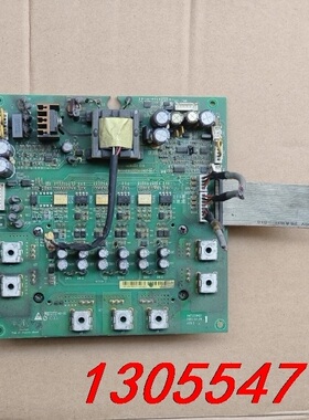 议价蓝海华腾V5-H变频器电源板I14T223HQ1带75A模块