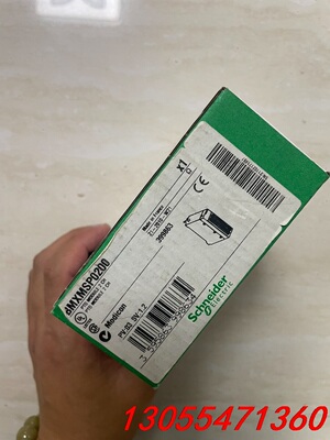 议价施耐德BMXMSP0200全新原装