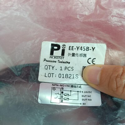 PI光电开关EE-Y45B-Y工程剩余两个议价