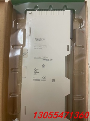 议价施耐德plc模块140NOC77101