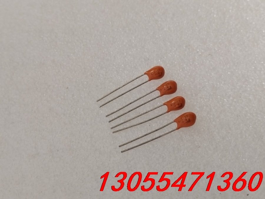 议价10只25元包邮 老款 美国思碧SPRAGUE 钽电容 8.