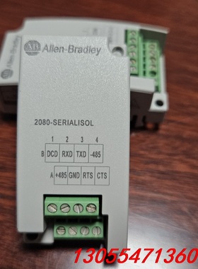 议价2080-SERIALISOL，充新成色，功能正常，现货两个