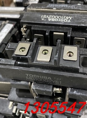 议价MG100G2YS1 MG100H2ZS1 MG100J2Y