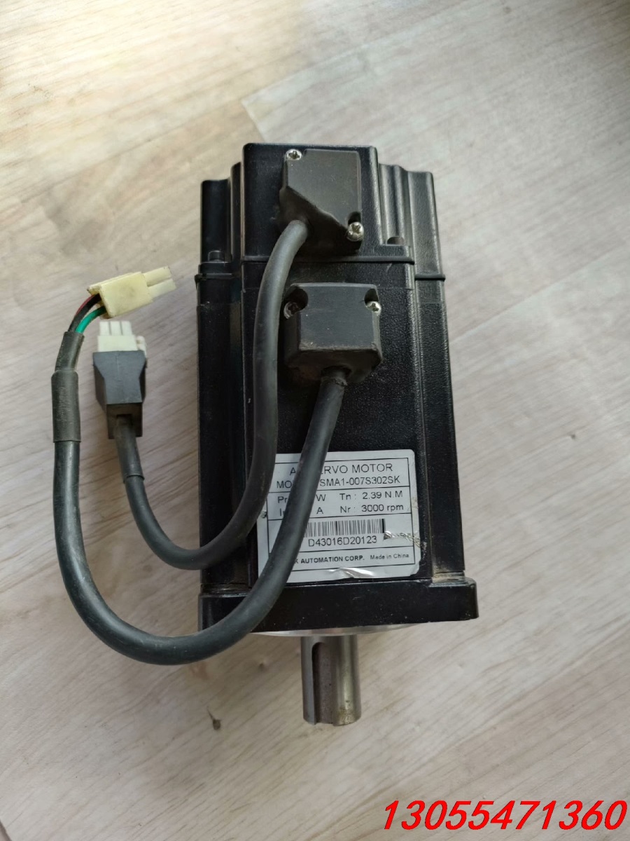 议价拆机台湾永宏伺服电机fsma1-007s302sk