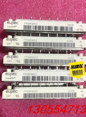 议价FP25R12KE3 FP25R12KT3 FP40R12K