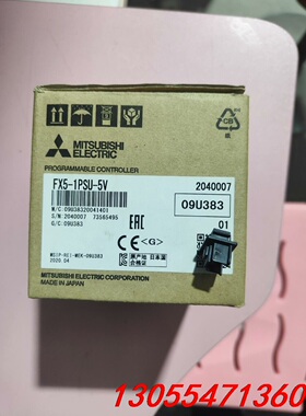 议价FX5-1PSU-5V，全新原装正品