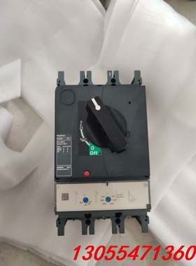 议价施耐德LV540305塑壳断路器CVS400F TM320A