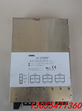 议价日本COSEL科索：ACE900F  AC9-2E2E2E-