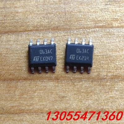 议价MC34063ACD-TR 丝印 063AC SOP8ST