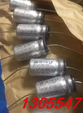 议价全新 RIFA 力发 PEG124系列 100V 4.7UF