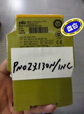 PILZ希而科继电器PNOZX130N/1NC     PN议价