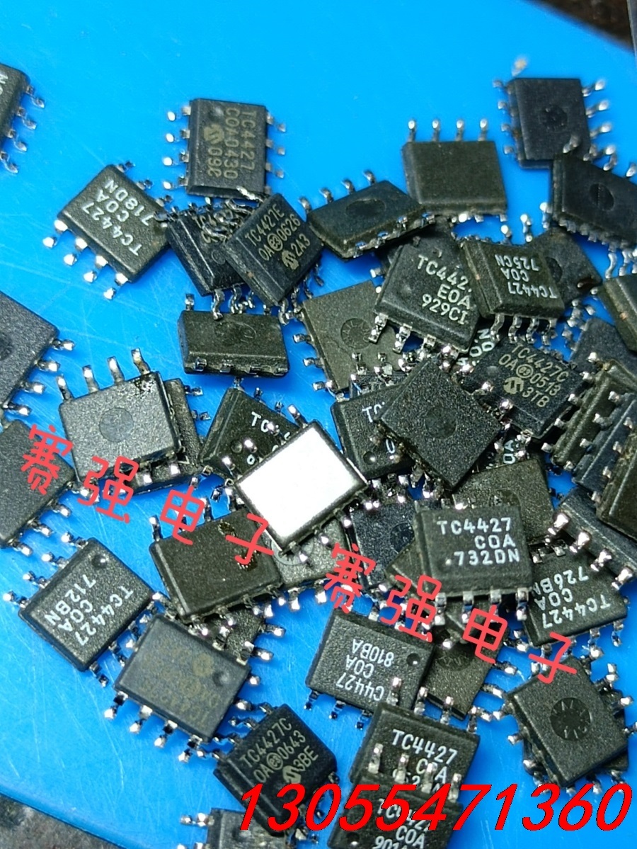 议价贴片TC4427ACOA TC4427COA TC4427A