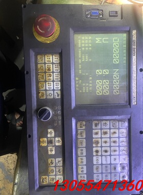 议价凯恩帝K1Ti数控系统