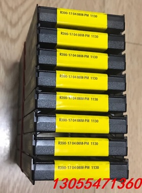 议价山特维克R390-170408M-PM1130