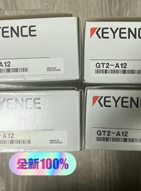 GT2-A12 KV-XH16ML PZ-V72P 议价 新议价