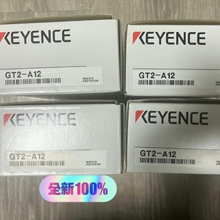 XH16ML V72P 新议价 GT2 议价 A12