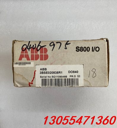 议价ABB原装模块，型号：DO840，订货号：3BSE02083
