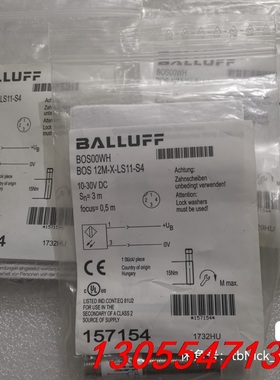 议价BALLUFF巴鲁夫 BOS00WH BOS 12M-X-L