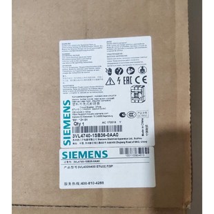 0AA0 1SB36 3议价 3VL4740 西门子塑壳断路器