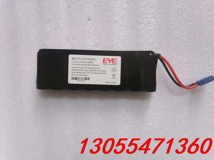 议价宏杉存储电池BAT1011A电芯B0555-LF(26650