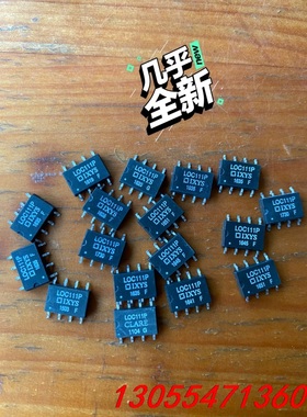 议价LOC111P SOP8 全新进口原字拆机一色现货 质量保证