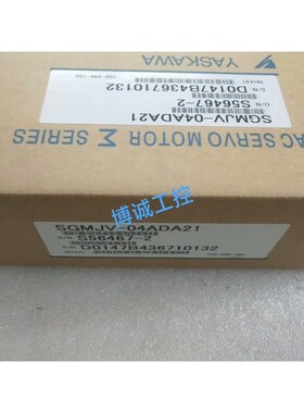 SGMJV-04ADA21,安川伺服电机,全新原装库存现货,议价