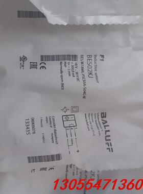 议价巴鲁夫BES02KJ， BES M18ML-PSC50A-S