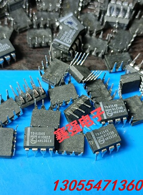 议价TDA1545 不带A   进口拆机原字 引脚处理干净 测试