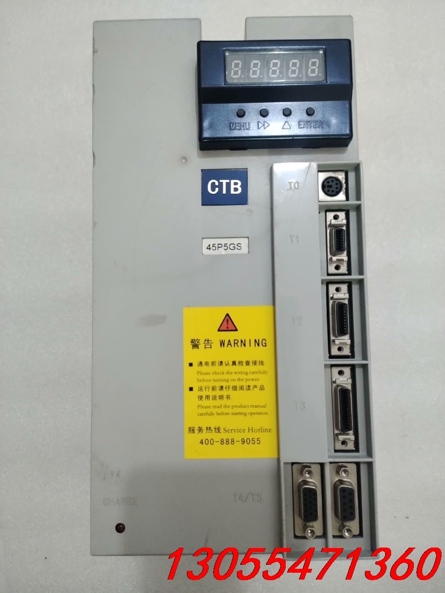 议价CTB超同步BKSC-45P5GS-ES 5.5KW 现货拆