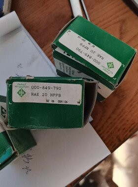 进口 INA RAE20 NPPB外球面轴承议价
